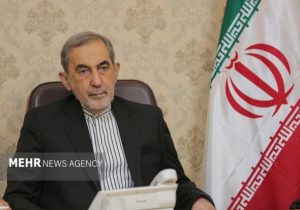 خلیج فارس، خلیج مکزیک نیست