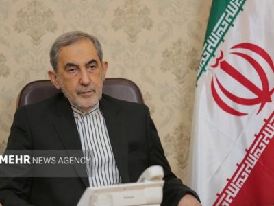خلیج فارس، خلیج مکزیک نیست