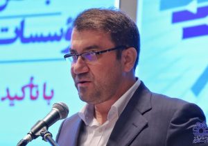 درآمد پایدار برای دانشگاه‌های کشور با ایجاد پارک‌های علم و فناوری