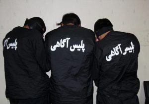 دستگیری باند ۳ نفره سارقان زورگیر در شیراز
