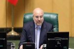 دولت‌داری شهید رئیسی مبتنی بر کار، امید و حرکت بود
