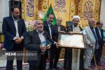 دومین رویداد ملی «ختم هنر» در حرم شاهچراغ(ع) برگزار شد