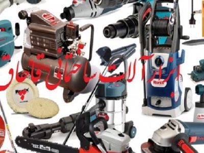 دپو ابزارآلات ۴۰ میلیارد ریالی قاچاق در شیراز کشف شد