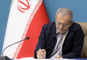 رئیس جمهور بخش دوم قانون بودجه سال ۱۴۰۴ کل کشور ابلاغ کرد