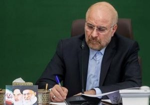 رئیس مجلس ارتحال مادر شهیدان خوراکیان را تسلیت گفت