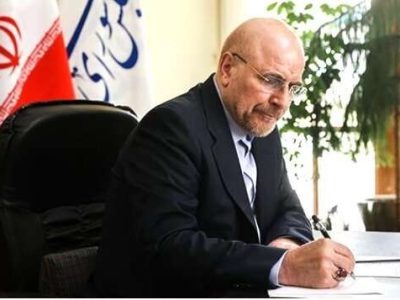 رئیس مجلس قانون الحاق ایران به کنوانسیون پالرمو را ابلاغ کرد