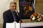 راه‌اندازی خانه موزه قصردشتی در شیراز