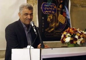 راه‌اندازی خانه موزه قصردشتی در شیراز