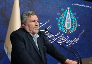 روابط عمومی‌ باید بداند چگونه از سرمایه‌های اجتماعی سازمان صیانت کند