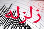 زلزله ۳.۵ ریشتری شهر دوبرجی داراب فارس را لرزاند