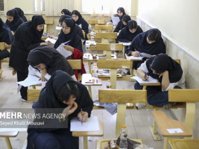 زمان برگزاری کنکور برنامه خاموشی برق نداریم