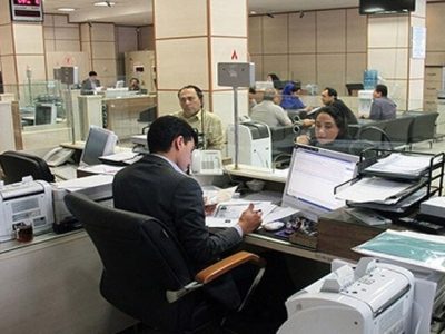 ساعت کاری جدید بانک‌ها اعلام شد