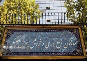 سهم اموال تملیکی از حراج خودرو ۳ برابر شد