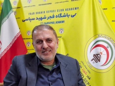 شادی صعود تیم فجر به لیگ برتر را تقدیم خانواده شهدا می‌کنیم