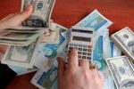 شناسایی کتمان درآمد ۱.۹ هزار میلیارد تومانی در خراسان رضوی