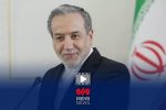 شوخی وزیر امورخارجه با فالوده و بستنی شیرازی