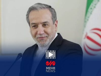شوخی وزیر امورخارجه با فالوده و بستنی شیرازی