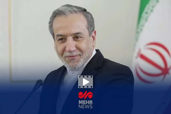 شوخی وزیر امورخارجه با فالوده و بستنی شیرازی شوخی وزیر امورخارجه با فالوده و بستنی شیرازی