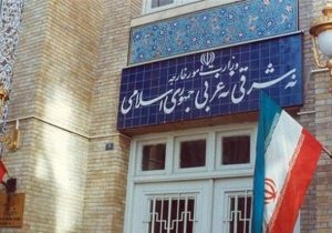 «شیراز» میزبان نشست منطقه ای دیپلماسی استانی کشور
