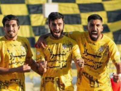 صعود فجر شهید سپاسی شیراز به لیگ برتر