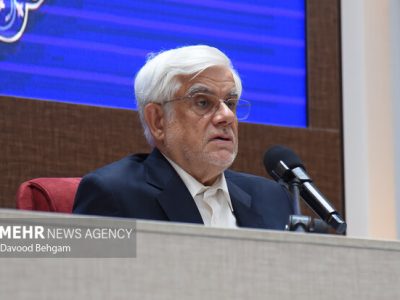 عارف: برخی رشته‌های دانشگاهی مفید در پیشرفت کشور، ناشناخته مانده‌اند