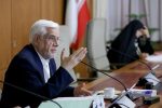 عارف: دولت تمام تلاش خود را برای حل ناترازی‌ها به کار بسته است