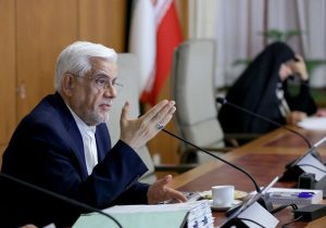 عارف: دولت تمام تلاش خود را برای حل ناترازی‌ها به کار بسته است
