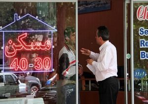 عدم رفع مشکلات سامانه کاتب بعد از گذشت ۹ ماه از راه‌اندازی