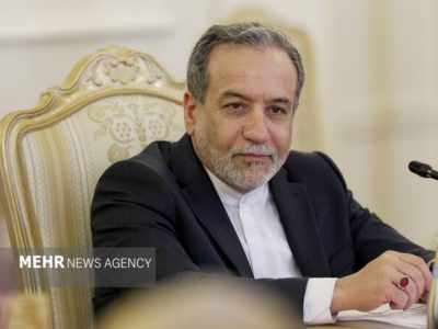 عراقچی: تصمیمات سوئد قابل درک و توجیه است