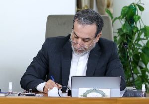 عراقچی: توافق شود یا نشود غنی‌سازی ادامه خواهد یافت