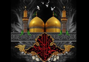 علم امام جواد (ع) در کودکی نشانه فخر و حقانیت شیعه است