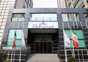 فرآیند «پرداخت بر مبنای عملکرد» آغاز شد