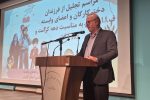 فرزندان خود را بر اساس الگوهای اسلامی تربیت کنیم