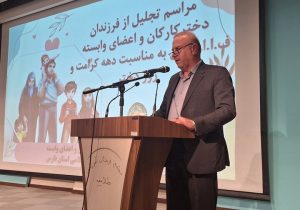 فرزندان خود را بر اساس الگوهای اسلامی تربیت کنیم