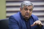 فروپاشی خاموش؛ سکونت ۴۰ میلیون نفر از جمعیت کشور در پهنه‌های فرونشست