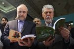 قالیباف از سی‌وششمین نمایشگاه بین‌المللی کتاب بازدید کرد