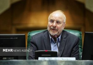 قالیباف: باید در رویکردهای سرمایه‌گذاری داخلی و خارجی تجدیدنظر کنیم