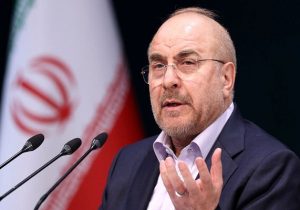 قالیباف: ما در دوره گذار از نظم جهانی مبتنی بر هژمونی آمریکا قرارداریم