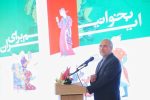 قالیباف: نیازمند فرهنگ کار، تولید و مصرف هستیم