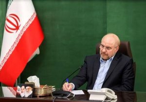 قالیباف ۶ قانون جدید را برای اجرا به رئیس‌جمهور ابلاغ کرد