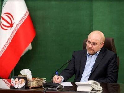 قالیباف ۶ قانون جدید را برای اجرا به رئیس‌جمهور ابلاغ کرد