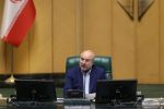 قانون تأمین مالی تولید و زیرساخت قابلیت تحول در مسائل اقتصادی را دارد
