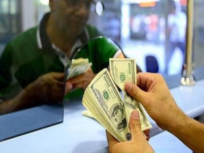 قیمت دلار و یورو در مرکز مبادله ایران؛ چهارشنبه ۱۷ اردیبهشت