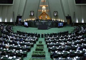 لایحه معاهده بین دولت های ایران و مالزی در زمینه انتقال بین المللی زندانیان تصویب شد