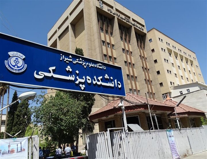 ماجرای اعتراض دانشجویان علوم پزشکی شیراز به کیفیت غذای سلف دانشگاه