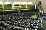 مجلس از توضیحات میدری قانع شد