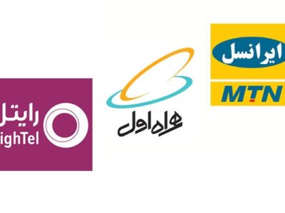 مجلس با افزایش تعرفه اینترنت همراه مخالف است