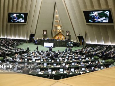 مجلس وظایف فدراسیون‌های ورزشی را تعیین کرد