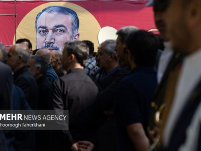 مراسم بزرگداشت شهید امیرعبداللهیان و دیگر شهدای خدمت برگزار شد