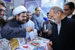 مردم حق را دارند با آزادی کتاب مورد نظر خود را برگزینند